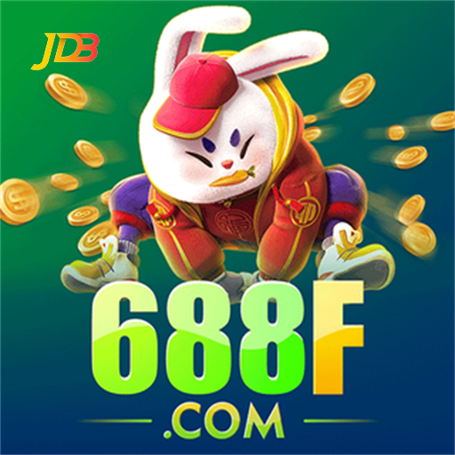 688f.com Logo